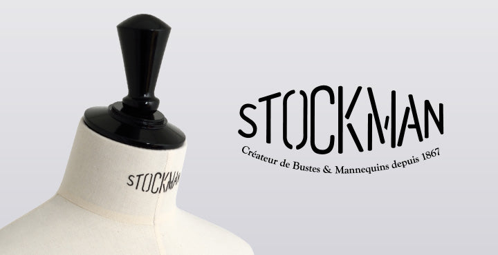 STOCKMAN(ストックマン) | フランス・パリ製の最高級トルソ